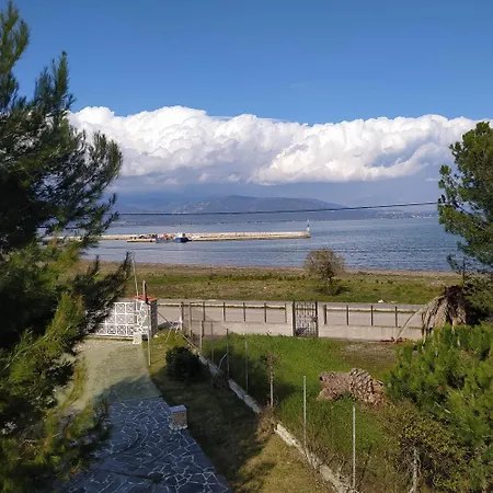 Holiday home Serafim House