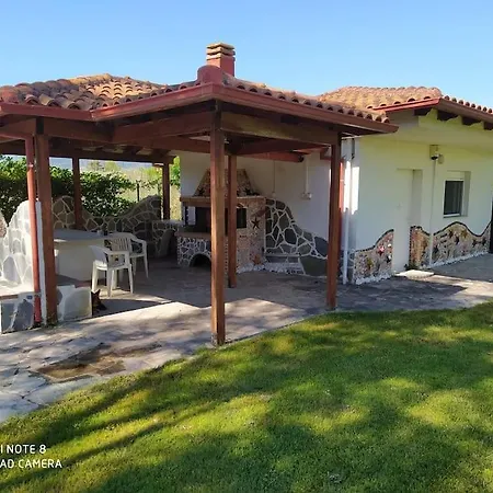 Holiday home Serafim House *