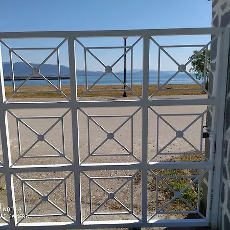 Serafim House Holiday home *